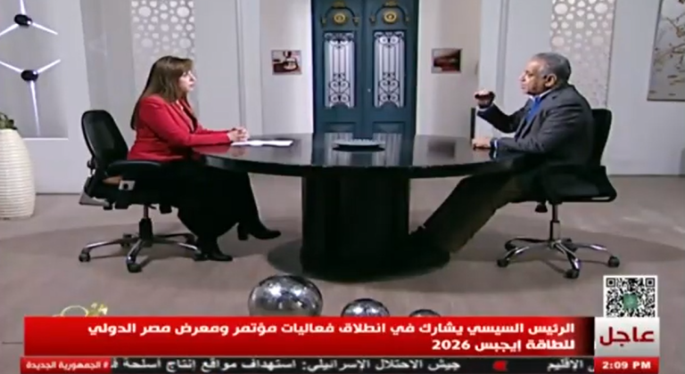 المنطقة الاقتصادية لقناة السويس نموذج ريادي يفتح آفاق التعاون الاقتصادي مع إفريقيا