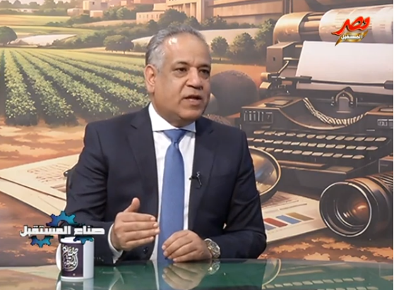 صناع المستقبل | العمق الإفريقى والاقتصاد الآمن..لقاء د.يسرى الشرقاوى