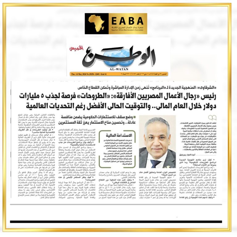 يسري الشرقاوي: «الطروحات» فرصة لجذب 5 مليارات دولار.. والتوقيت الحالي هو الأفضل رغم التحديات العالمية